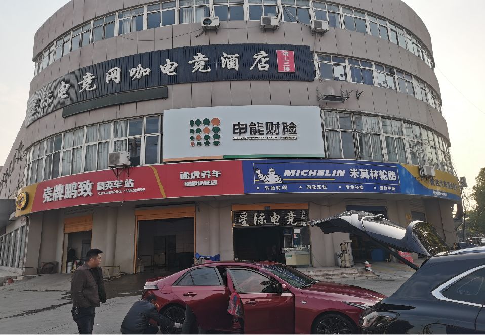 攀枝花铝塑板门头