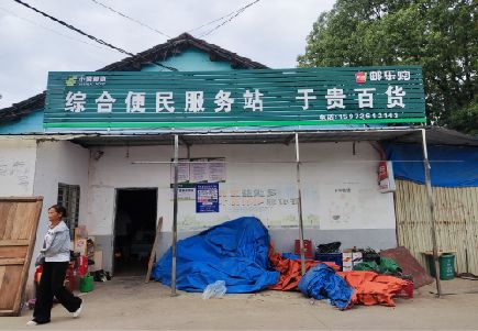 攀枝花连锁店招牌制作的注意事项。