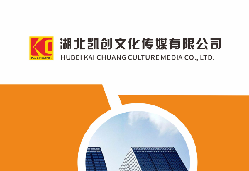 攀枝花如何做网站推广？