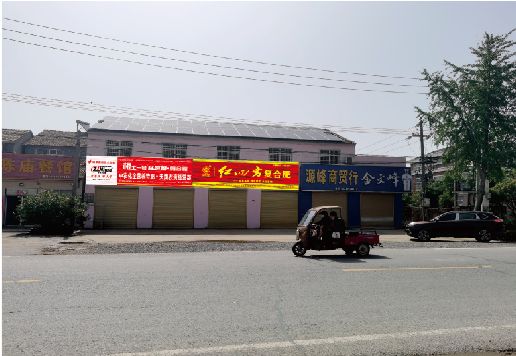 攀枝花广告牌制作要注意什么才能避免被整改？