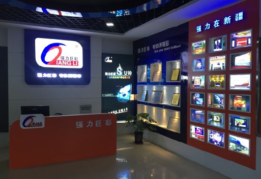 攀枝花整体显示屏店招的作用。