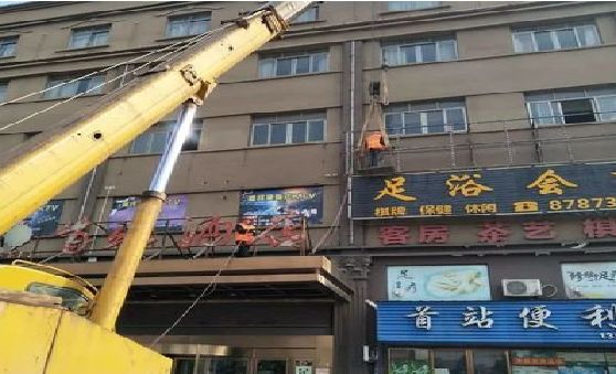 攀枝花安装较高的门店招牌有什么好的方法？