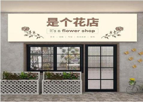 攀枝花招牌做的越大越好吗？