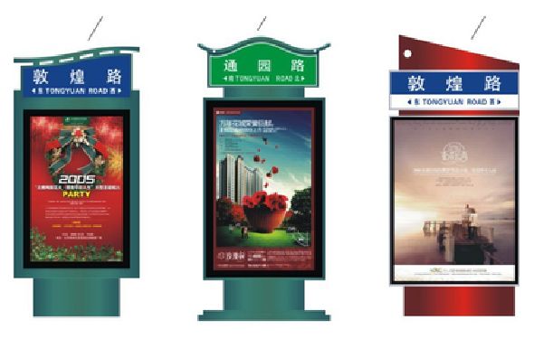 攀枝花户外广告灯箱设计的特点。