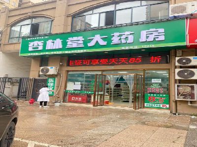 攀枝花铝塑板门头招牌的特点。