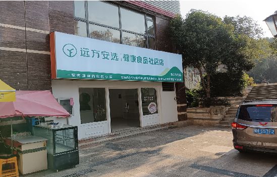 攀枝花广告招牌特点详解。