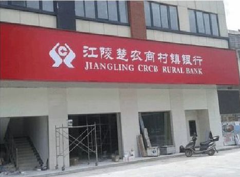 攀枝花广告招牌制作的文化体系是什么？