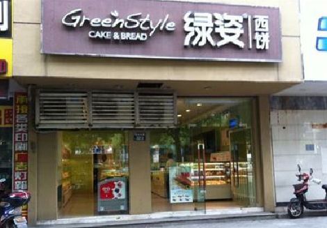 攀枝花门头招牌设计小技巧。