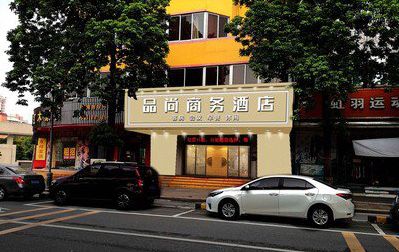 攀枝花广告招牌怎么制作利润高些？